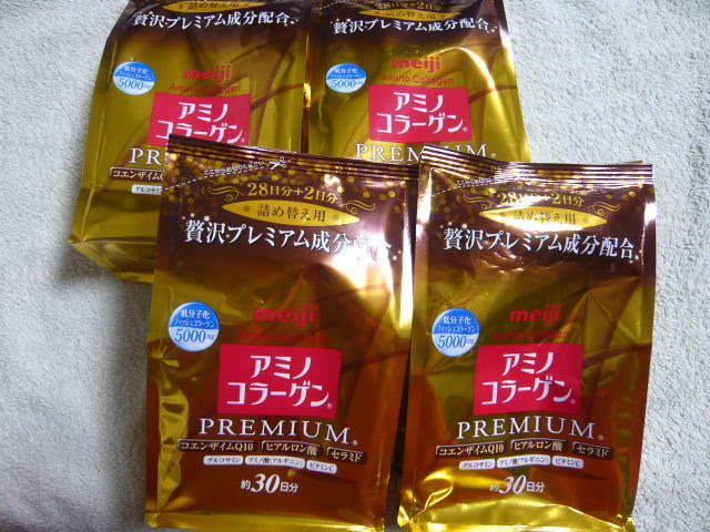  ラスト品 ＆ 明治 アミノコラーゲン プレミアム 4袋 30日ｘ４＝120日分 詰め替え(顆粒、粉末タイプ)｜売買されたオークション情報、yahooの商品情報をアーカイブ公開 - オークファン 顆粒、粉末タイプ