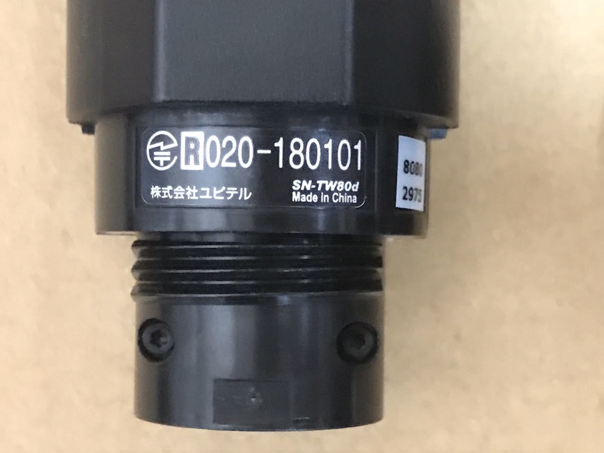 超激得，爆買い】 ユピテル ドライブレコーダー 前後 2カメラ SN-TW80d 