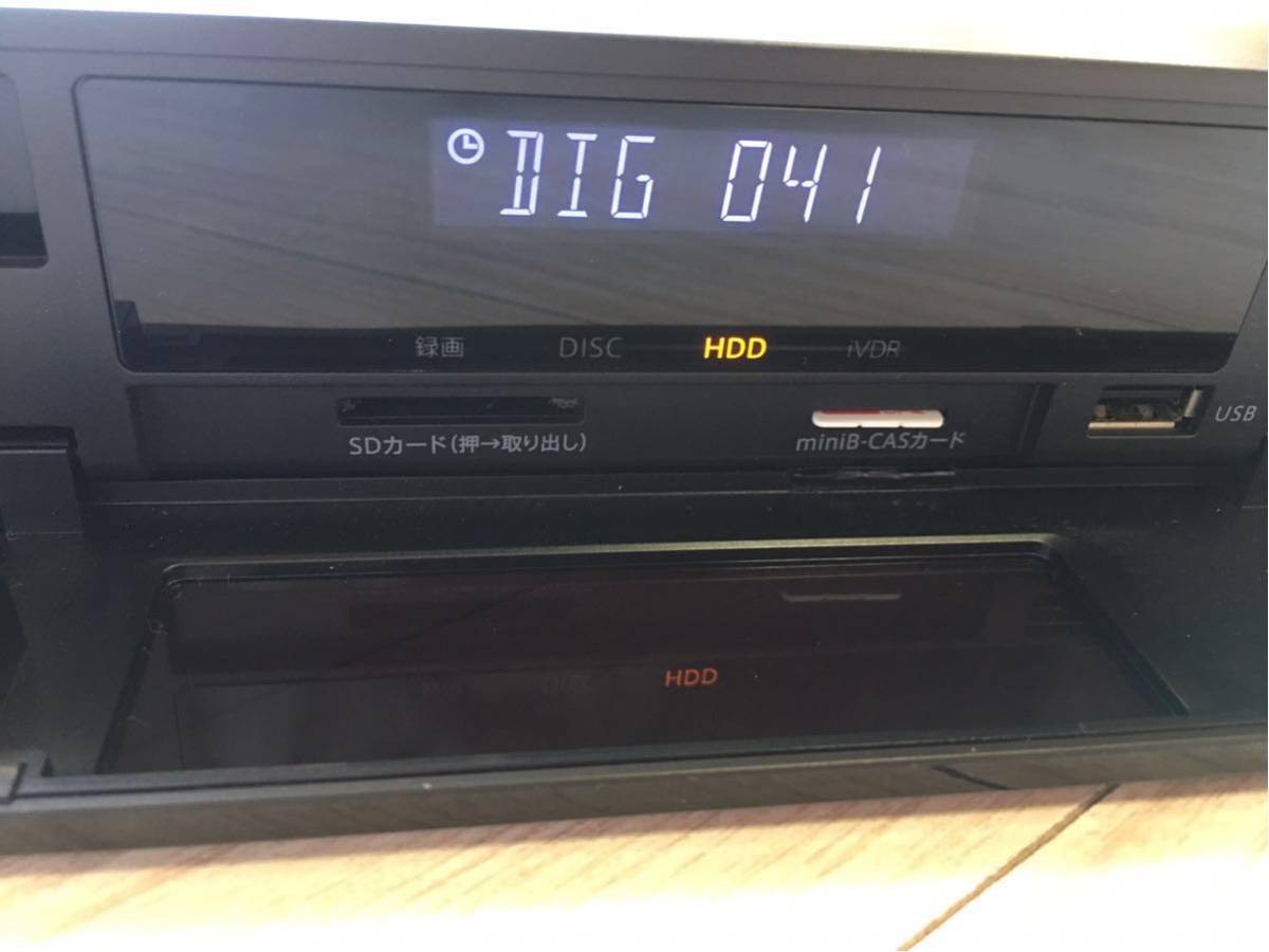 BIV-WS500 maxell アイヴィブルー ブルーレイレコーダー マクセル 公式 