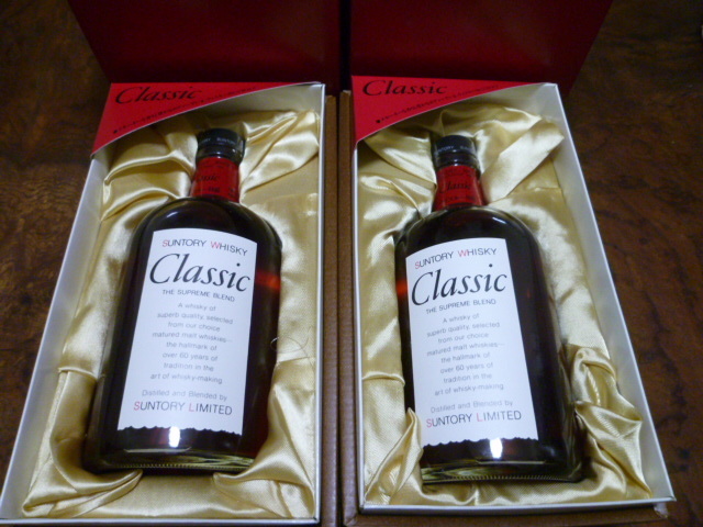 古酒・未開封品)SUNTORY WHISKY CLASSIC 700ml 2本セット サントリー