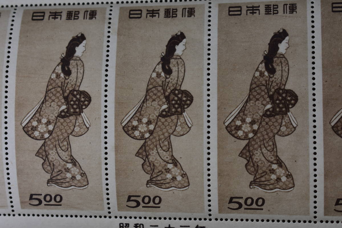 切手趣味週間 見返り美人 昭和23年 | 参考品 5枚組1シート｜Yahoo 単