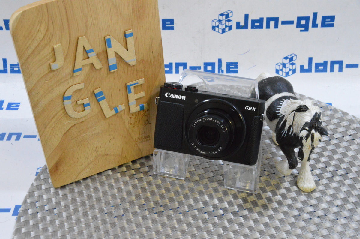 PowerShot Canon V1 Camera Digital Video 4K Black 24.2-Megapixel 