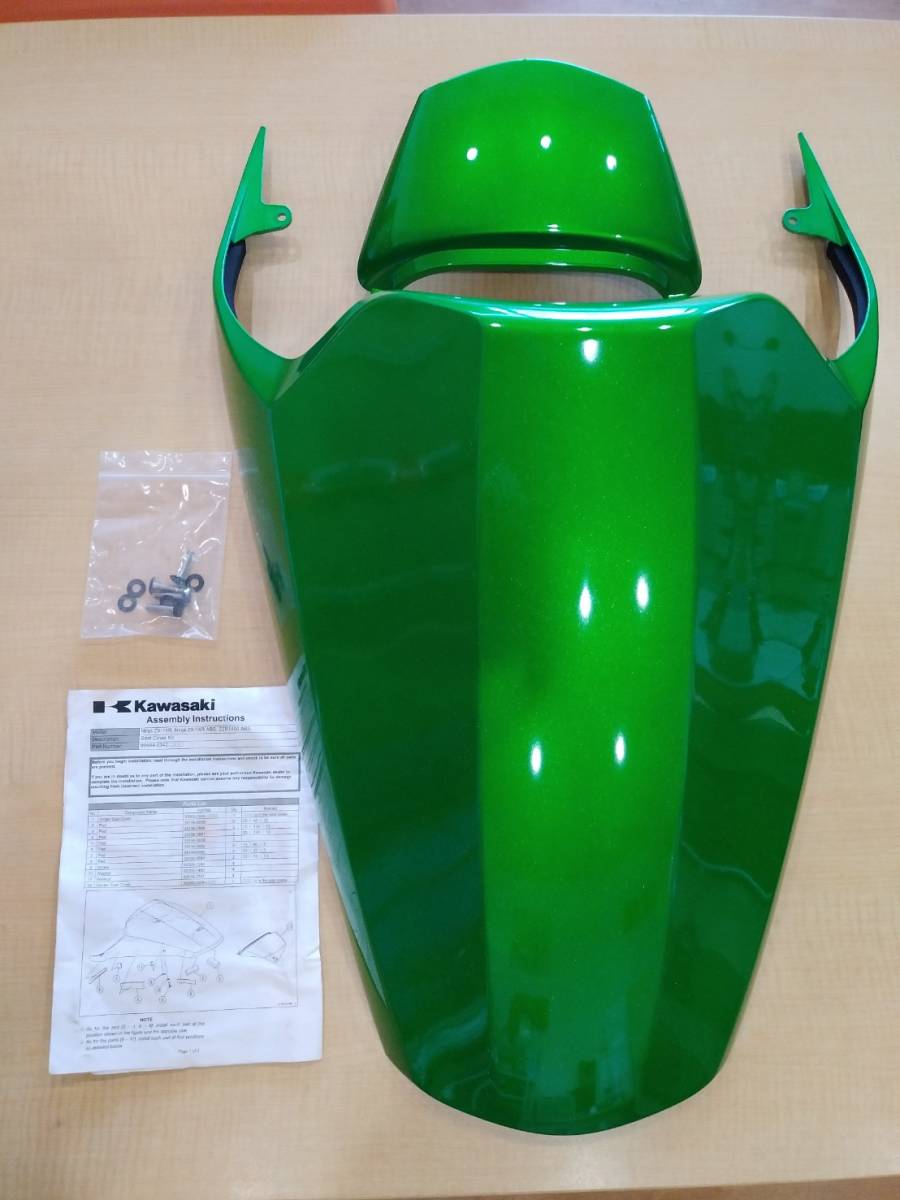 いるいす -hotoke- まとめ売り □スズキ GSF1200 純正 シート 油冷 GV75A 検 GSX-R1100 GSX-R750