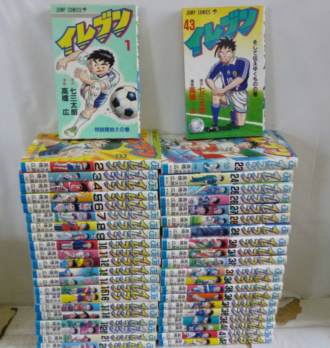 特価【イレブン 全43巻 七三太朗/高橋広 】k送料無料 イレブン 全巻