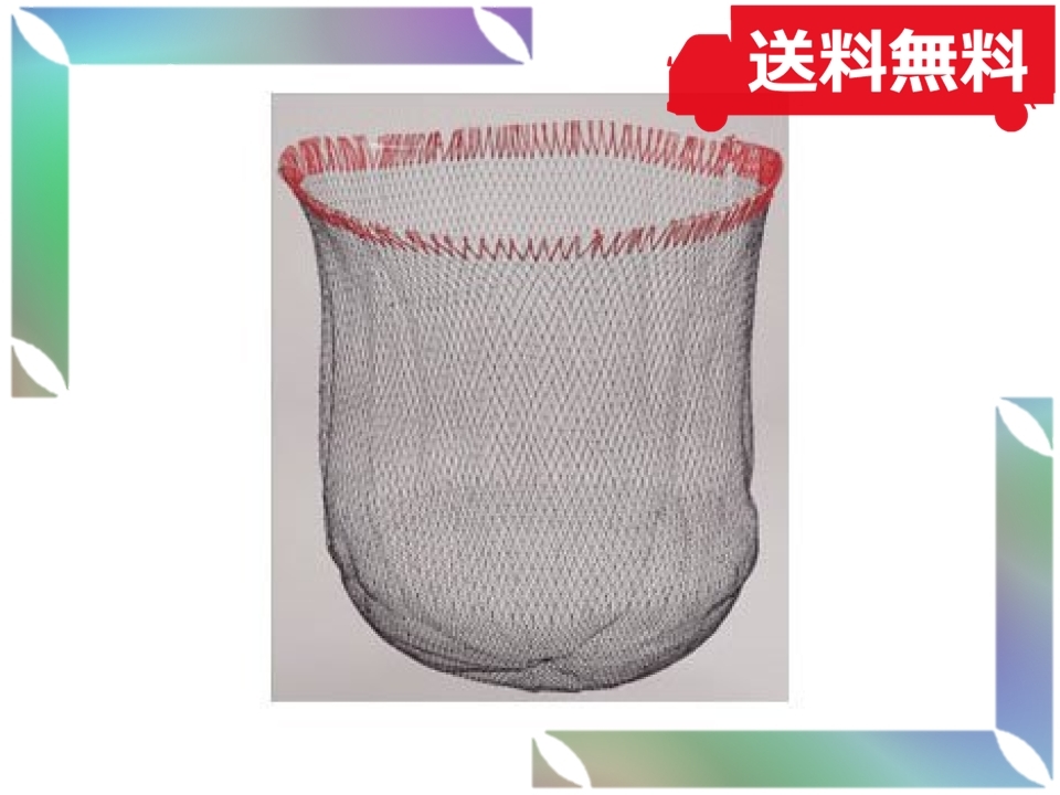 格安，最新作 色黒 プロックス 玉網 PROX 磯替網 2段 PX76755K 黒 55-60cm(アクセサリー)｜売買されたオークション情報、yahooの商品情報をアーカイブ公開 - オークファン アクセサリー
