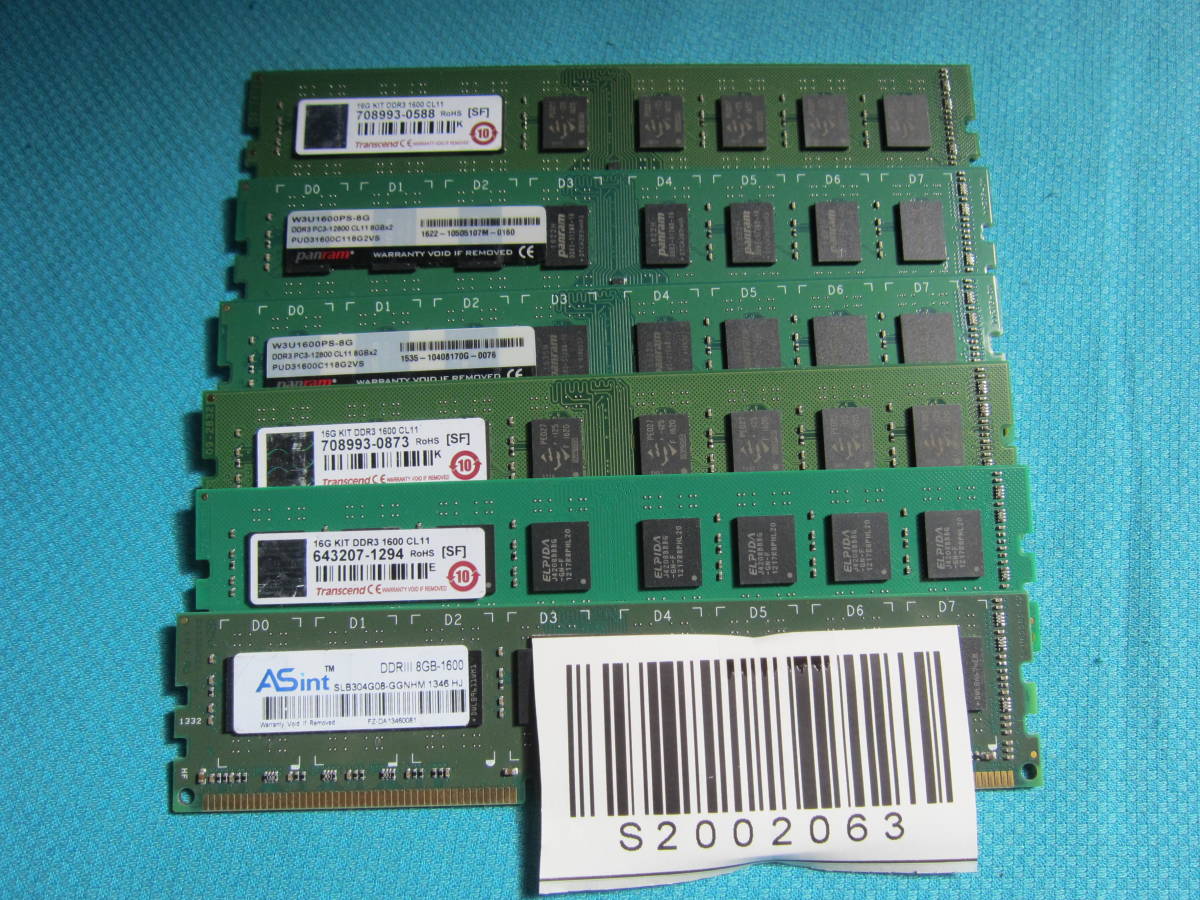 ノートPC用メモリ 8GB SO-DIMM ノートPC用 0 MHz M471B1G73EB0 