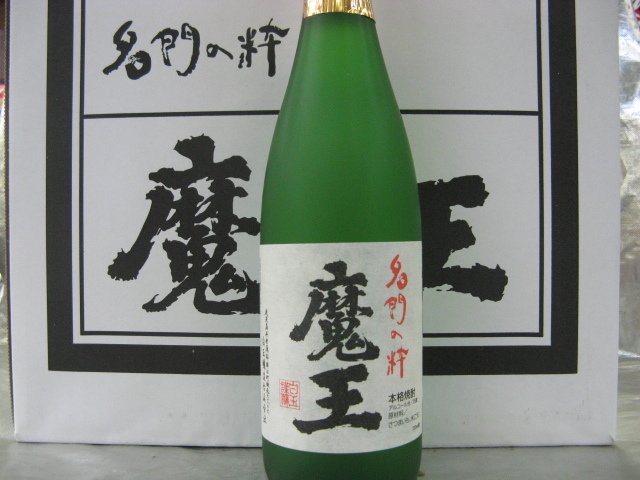 送料無料（本州・四国のみ）魔王720ｍｌ　（12本入り）1ケース　2020年2月13日詰 720ml | 魔王 こだわりチーズ3種セット 0 3本用