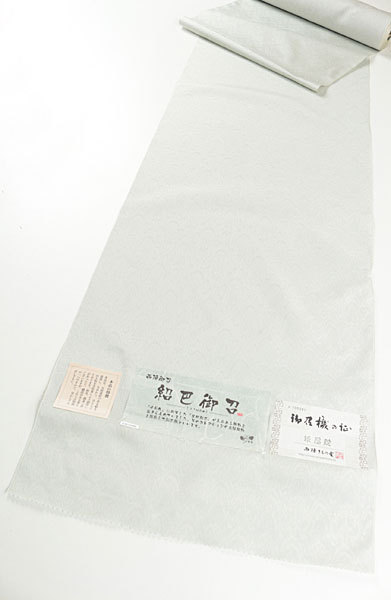d418070607.1