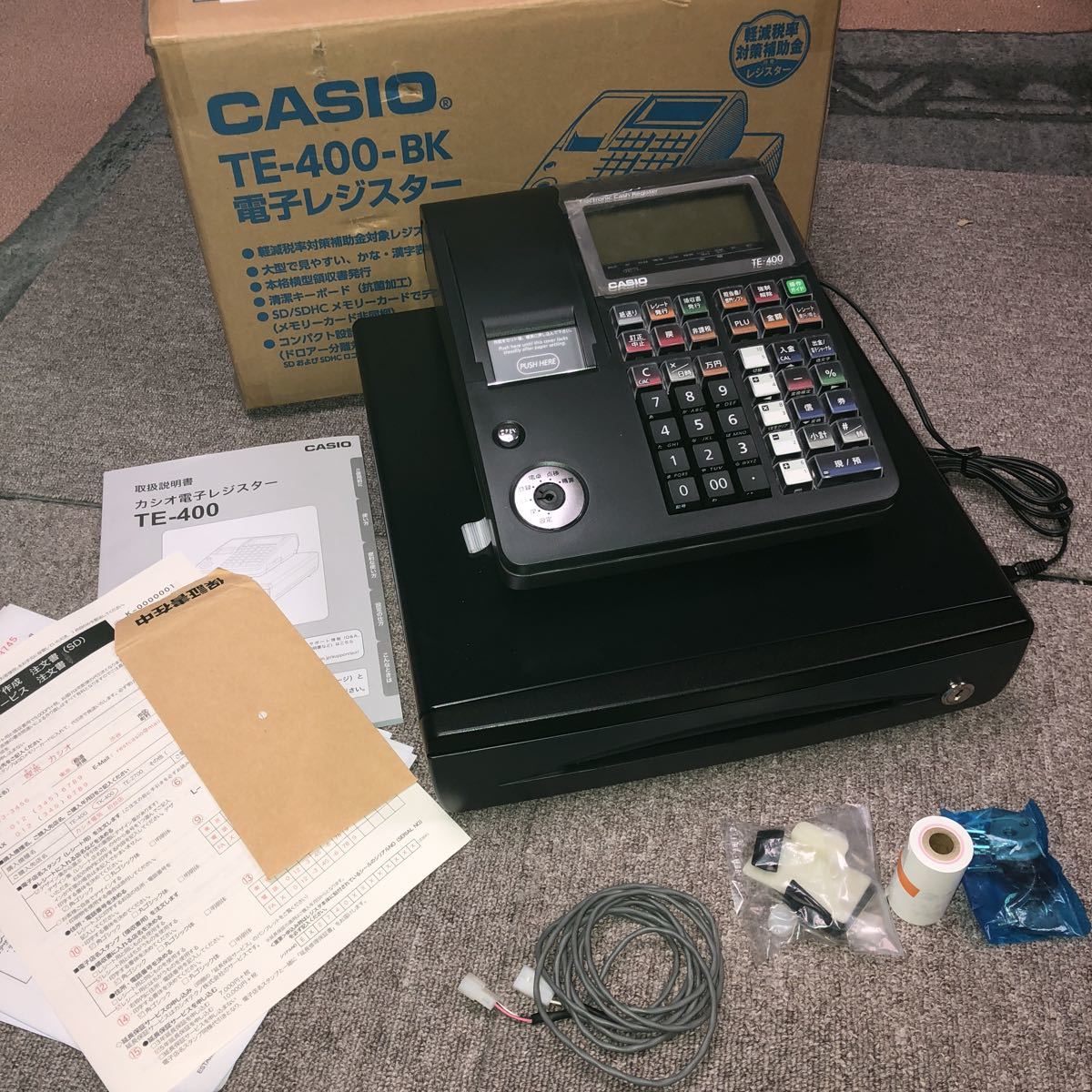 カシオ CASIO レジスター 10部門 ドロア分離型 公式 TE-400-BK 業務用 