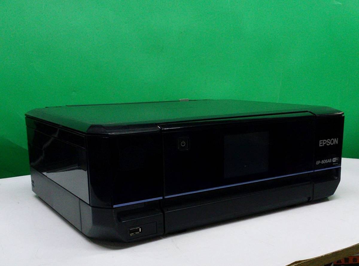 ジャンク】EPSON インクジェット複合機 EP-806AB ブラック 中古インク
