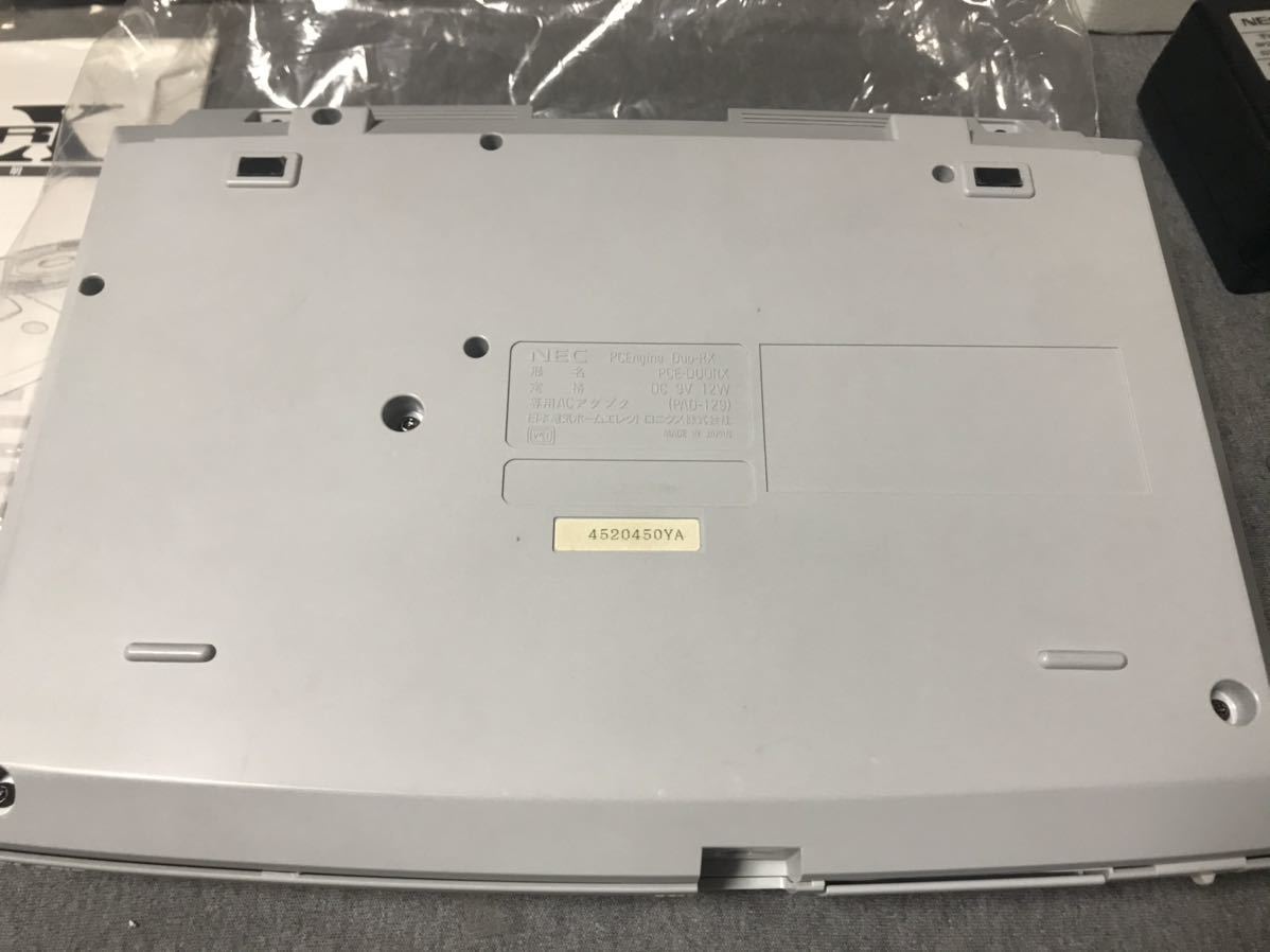 ジャンク PCエンジンDUO-R PCエンジン DUO-R /CDROM² 本体 