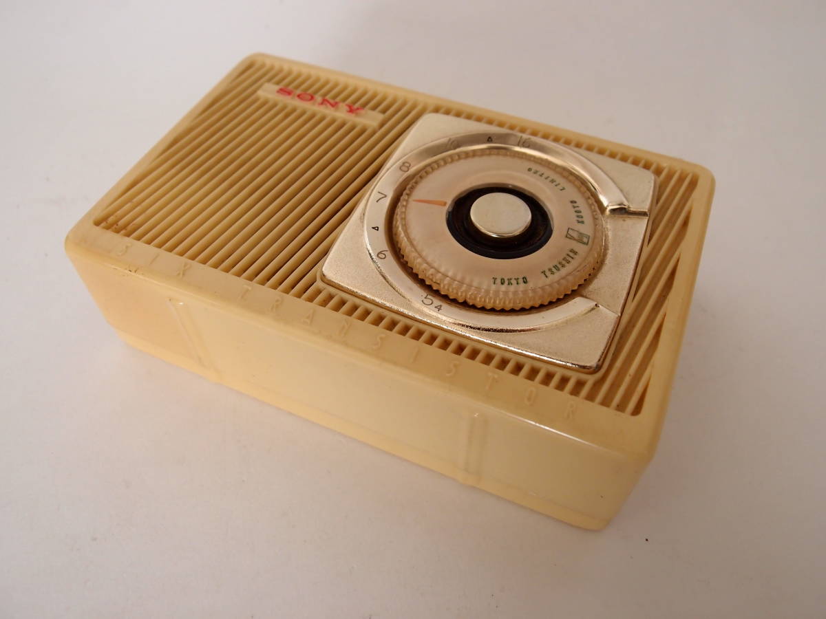 SONY TR-61 トランジスタラジオ 【公式通販】