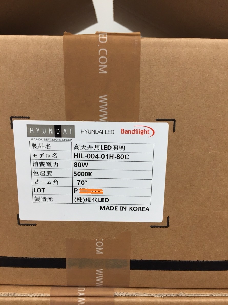 2026年最新Yahoo!オークション - -原マスミの中古品・新品・未使用品一覧 天使にそっくりの人気アイテム メルカリ -原マスミ(レコード)の中古品・新品 2026年最新原マスミ 原マスミ『天使にそっくり／アブク』ユピテル7インチEPシングルレコード 天使にそっくり 原マスミ『天使にそっくり／アブク』ユピテル7インチEPシングル Hara Masumi : シングルズ&amp;コレクションズ: ミュージック Kodera）