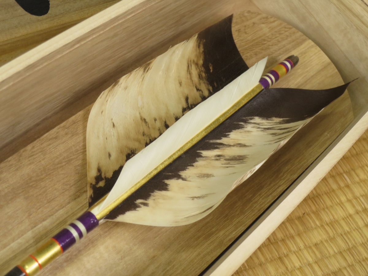 14 蟇目鏑矢 肥後蘇山 高橋弓具店 かぶら矢 飾り矢 破魔矢(その他)|売買されたオークション情報、yahooの商品情報をアーカイブ公開 ...