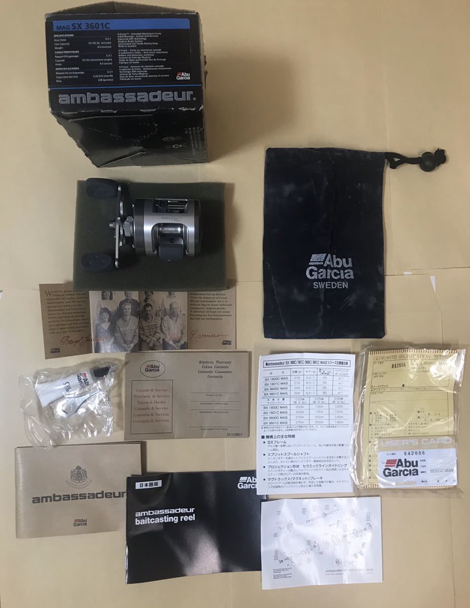 【驚きの破格値，定番人気】 長期保管品 アブ Abu アンバサダー SX3601C MAG アブガルシア モラム カーディナル ハトリーズ ザウルス(アブガルシア)｜売買されたオークション情報、yahooの商品情報をアーカイブ公開 - オーク アブガルシア