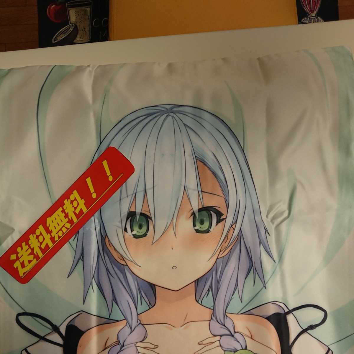 ぱれっと 9 nine ここのつここのかここのいろ 九條都 抱き枕カバー