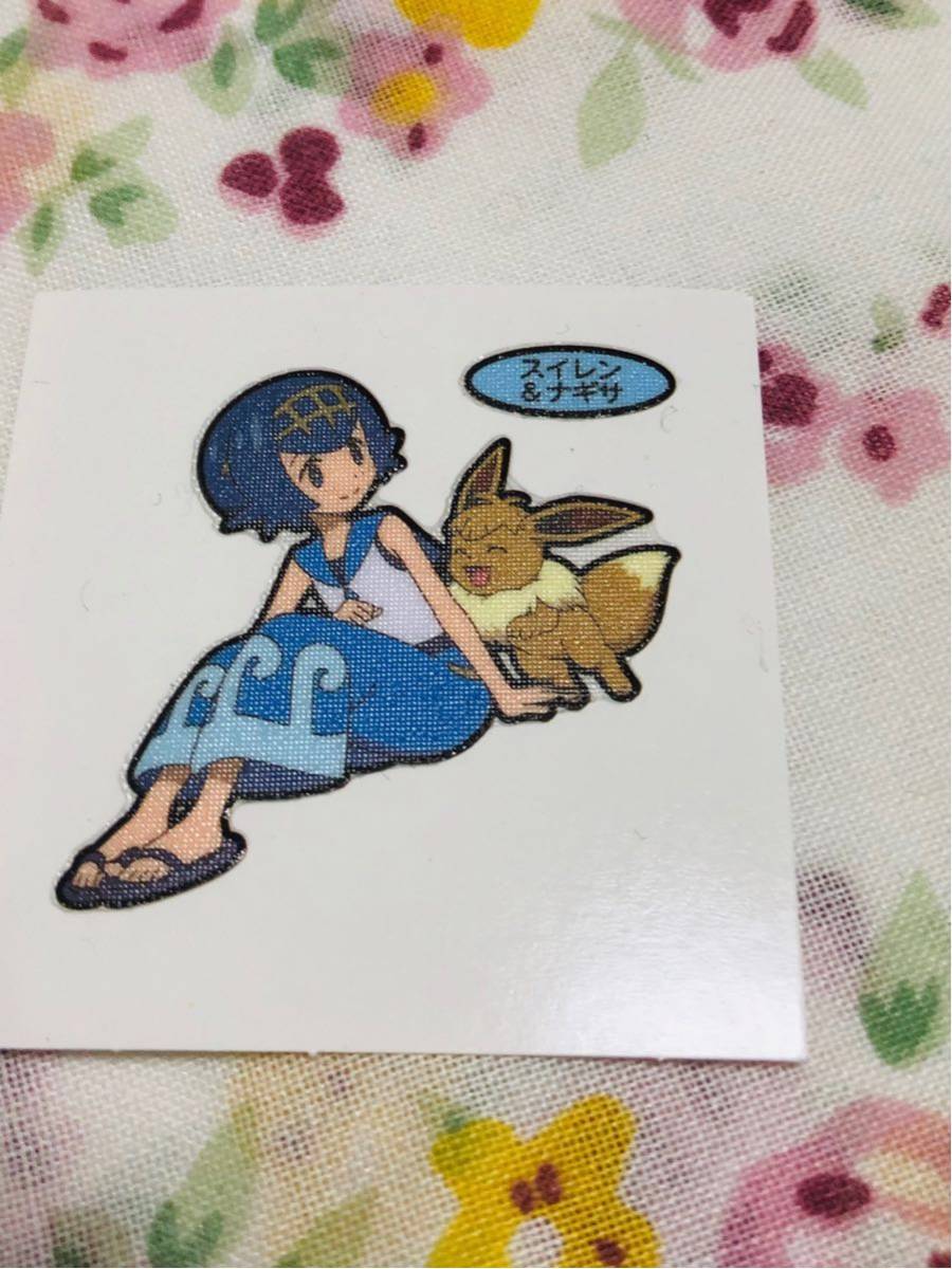 ポケモン デコキャラシール スイレン ナギサ ポケットモンスター 売買されたオークション情報 Yahooの商品情報をアーカイブ公開 オークファン Aucfan Com