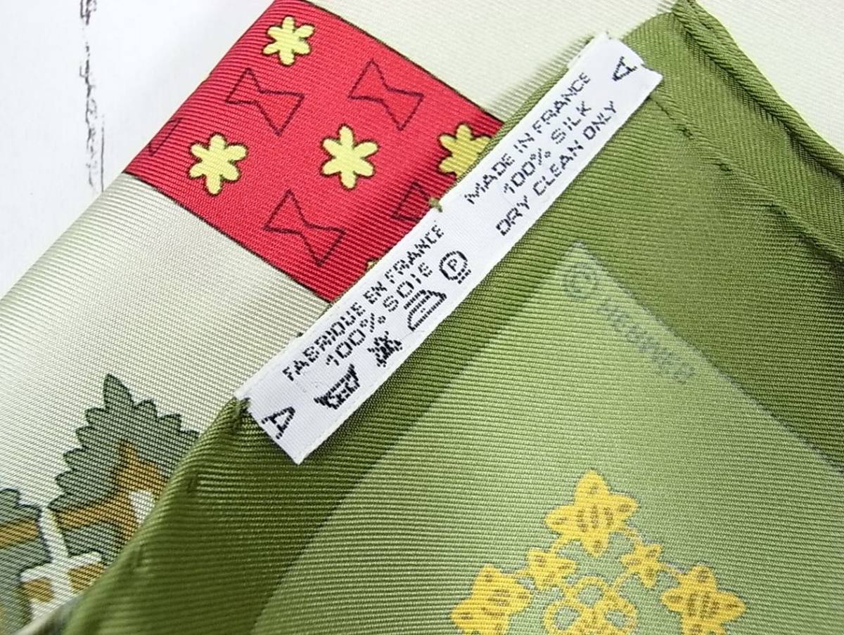 500円スタ☆本物鑑正品美品エルメス シルク BrinsDor金の若枝 スカーフ