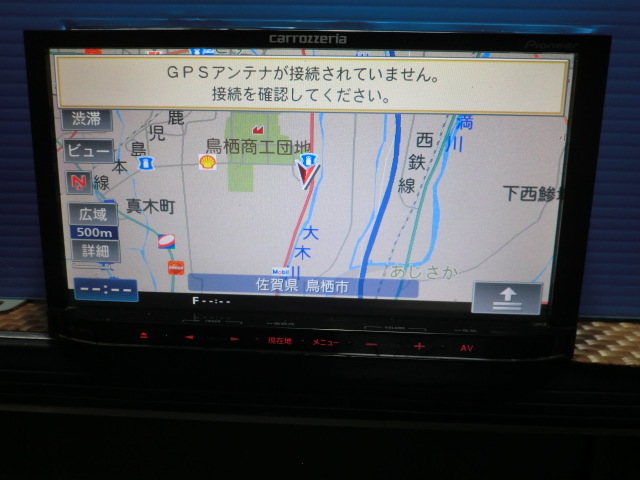 AVIC-MRZ09 メモリーナビ カロッツェリア 楽ナビ カーナビ パイオニア