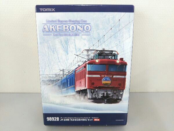  Nゲージ TOMIX JR 24系 さよならあけぼの セット 機関車2両 客車9両 限定品 98928 店舗受取可(客車)｜売買されたオークション情報、yahooの商品情報をアーカイブ公開 - オークファン 客車