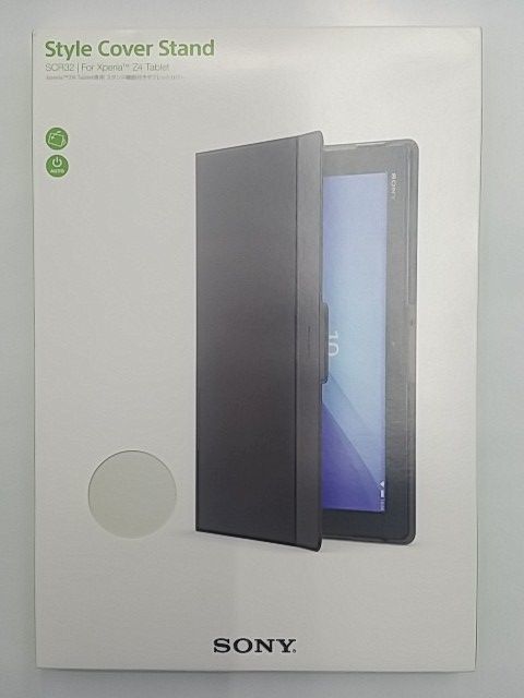 Xperia Z4 Tablet 専用 スタンド機能付きタブレットカバー Scr32 ホワイト 変色有 ケース 売買されたオークション情報 Yahooの商品情報をアーカイブ公開 オークファン Aucfan Com