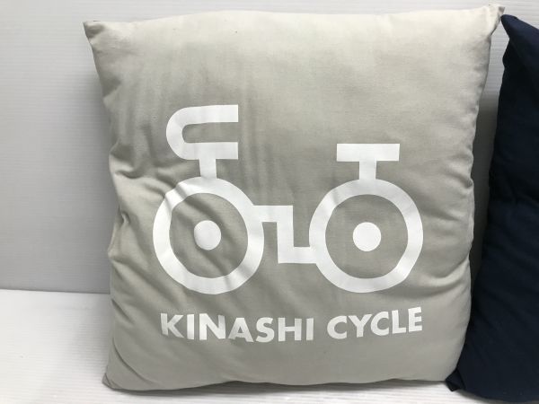 N226-200221-106 木梨サイクル クッション 2個セット 中古品 グレー
