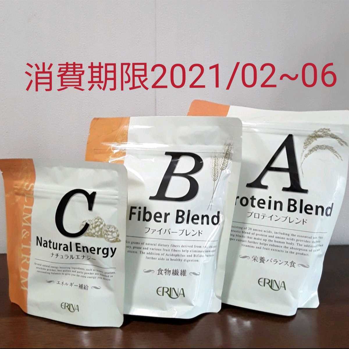 得価，人気 エリナABC スリム&トリムどれ も三点 期間限定価格(その他)｜売買されたオークション情報、yahooの商品情報をアーカイブ公開 - オークファン その他