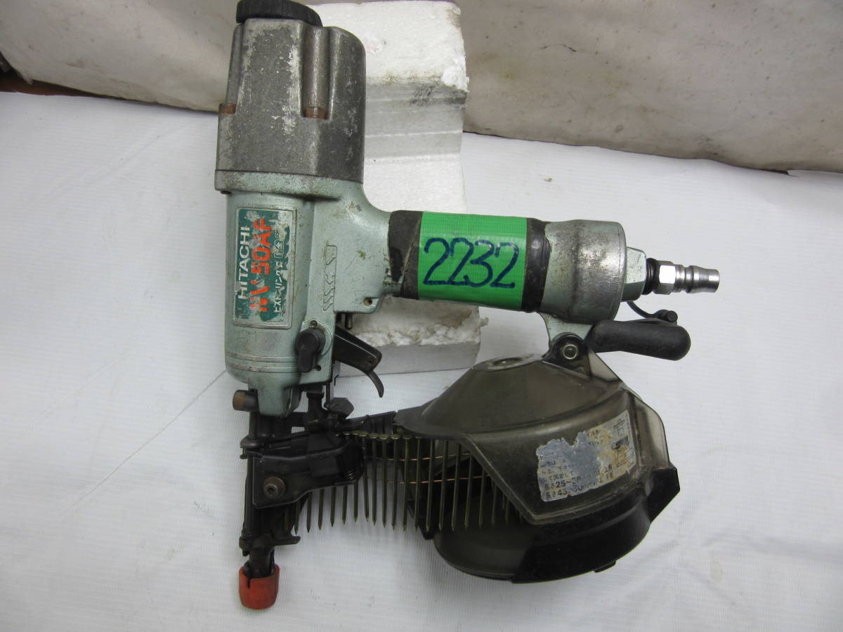 中古 日立 NV50AF3 エアー釘打ち機 常圧 HITACHI 現状品 日立工機 HiKOKI