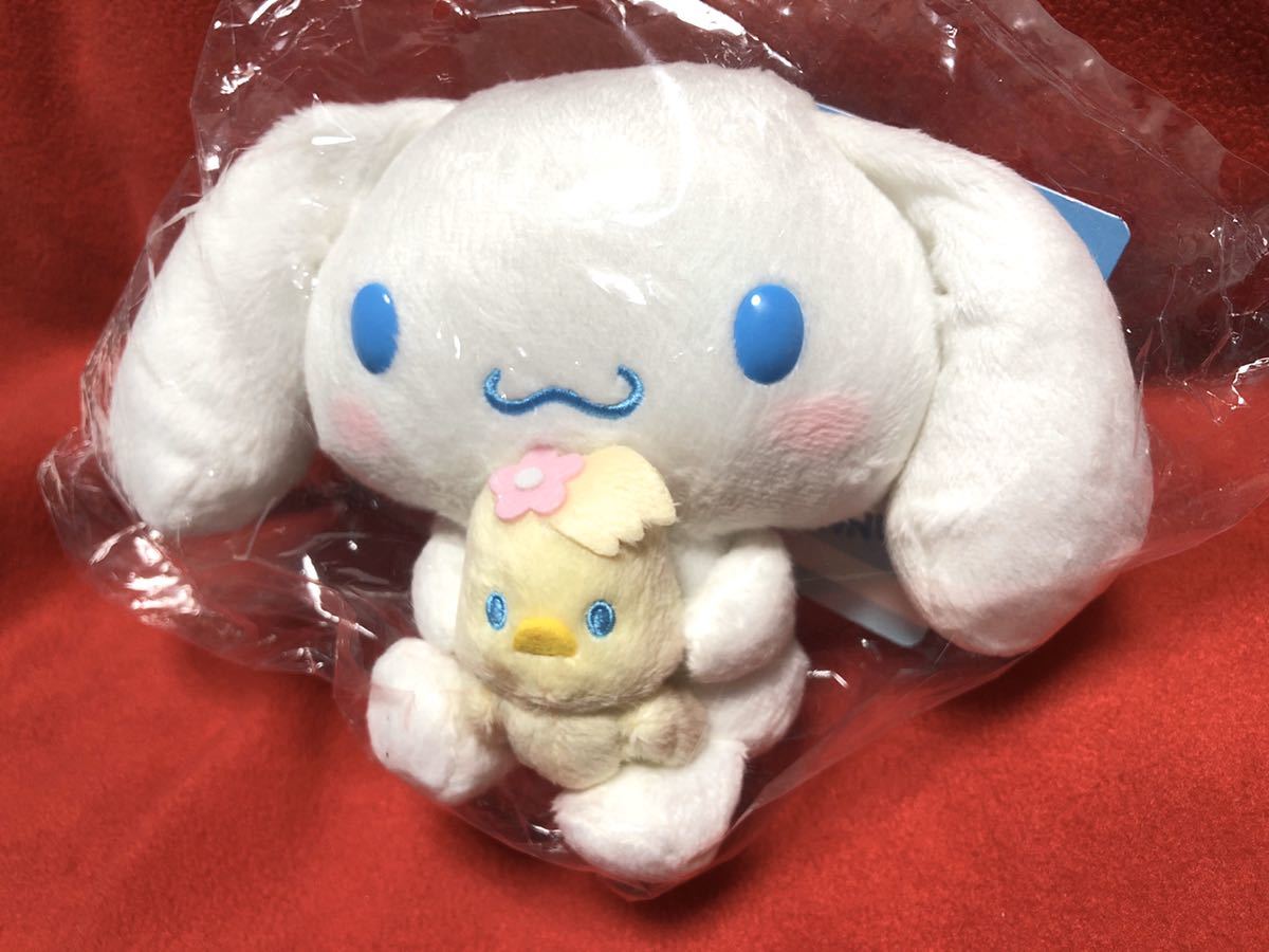 サンリオハーモニーランド限定 シナモロールぬいぐるみ/シナモン