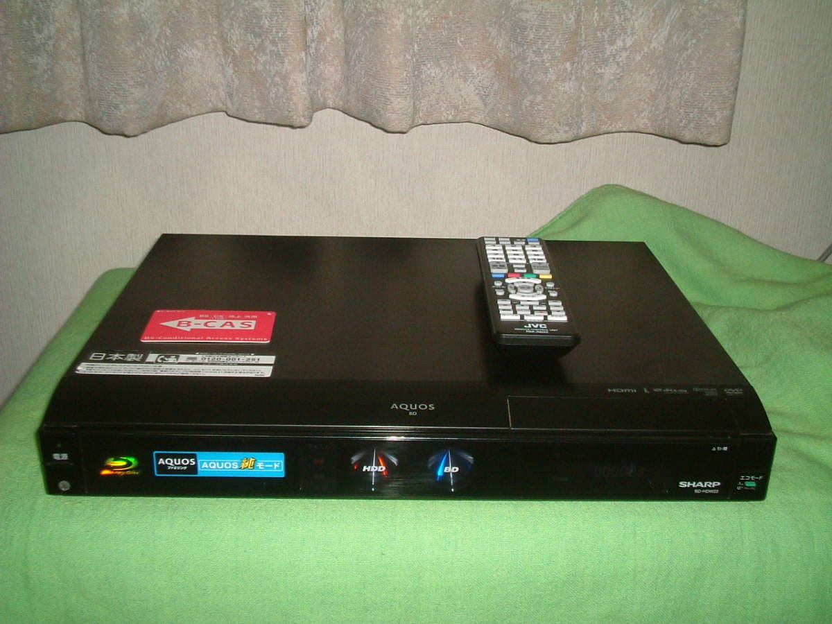 シャープ SHARP 500GB BD-HDW25 HDD⁄DVD 2番組同時録画 BD-HDW45 1ヶ月 