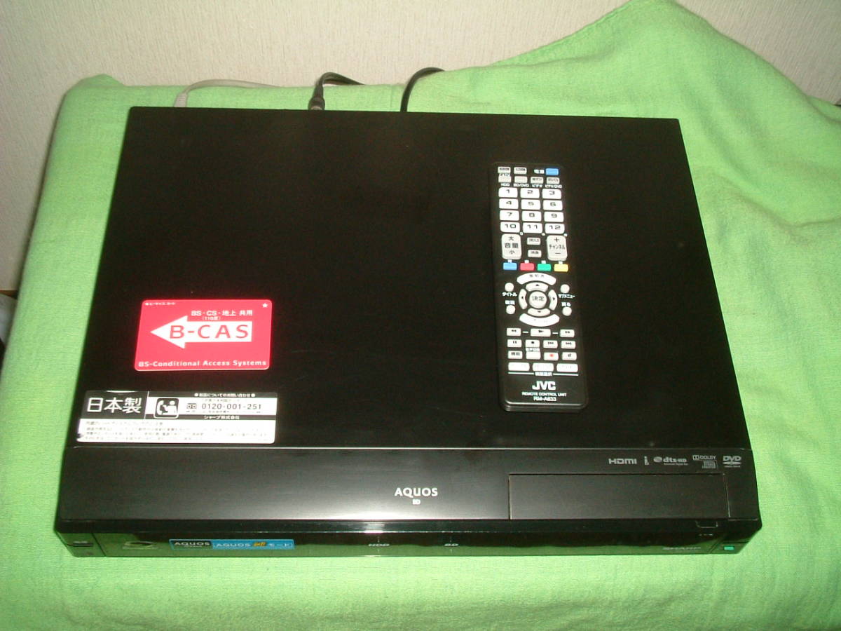 シャープ SHARP 500GB BD-HDW25 HDD⁄DVD 2番組同時録画 BD-HDW45 1ヶ月 