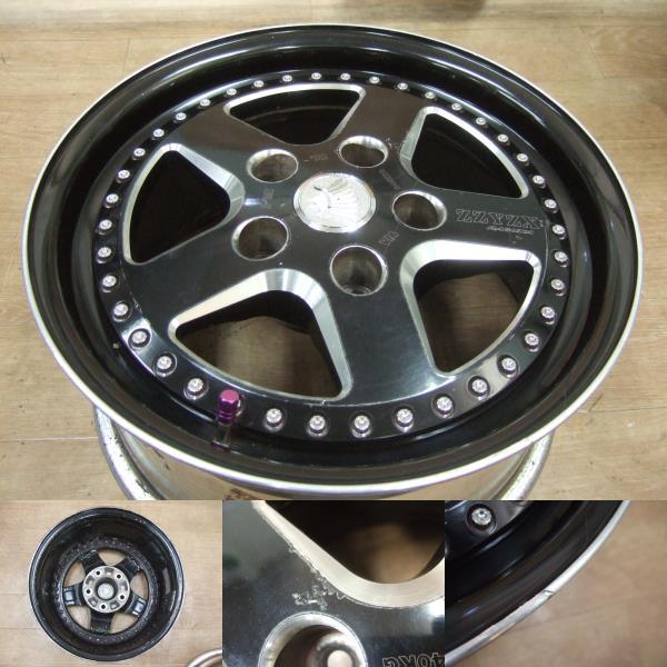 10-239◇希少!!☆RAGUNA ラグナ ZZYZX☆15in8J+23，7J+37☆チェロキー