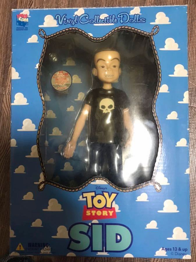 トイストーリー シド メディコムトイ フィギュア VCD TOY STORY