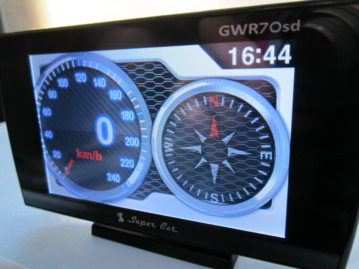 ユピテル レーダー探知機 | スーパーキャット高感度GPS GWR70sd