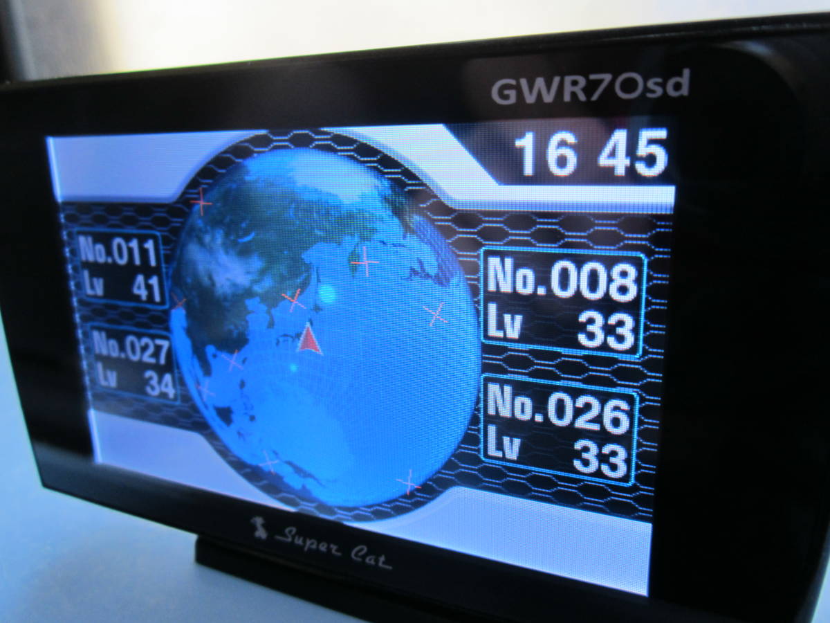 ユピテル レーダー探知機 | スーパーキャット高感度GPS GWR70sd