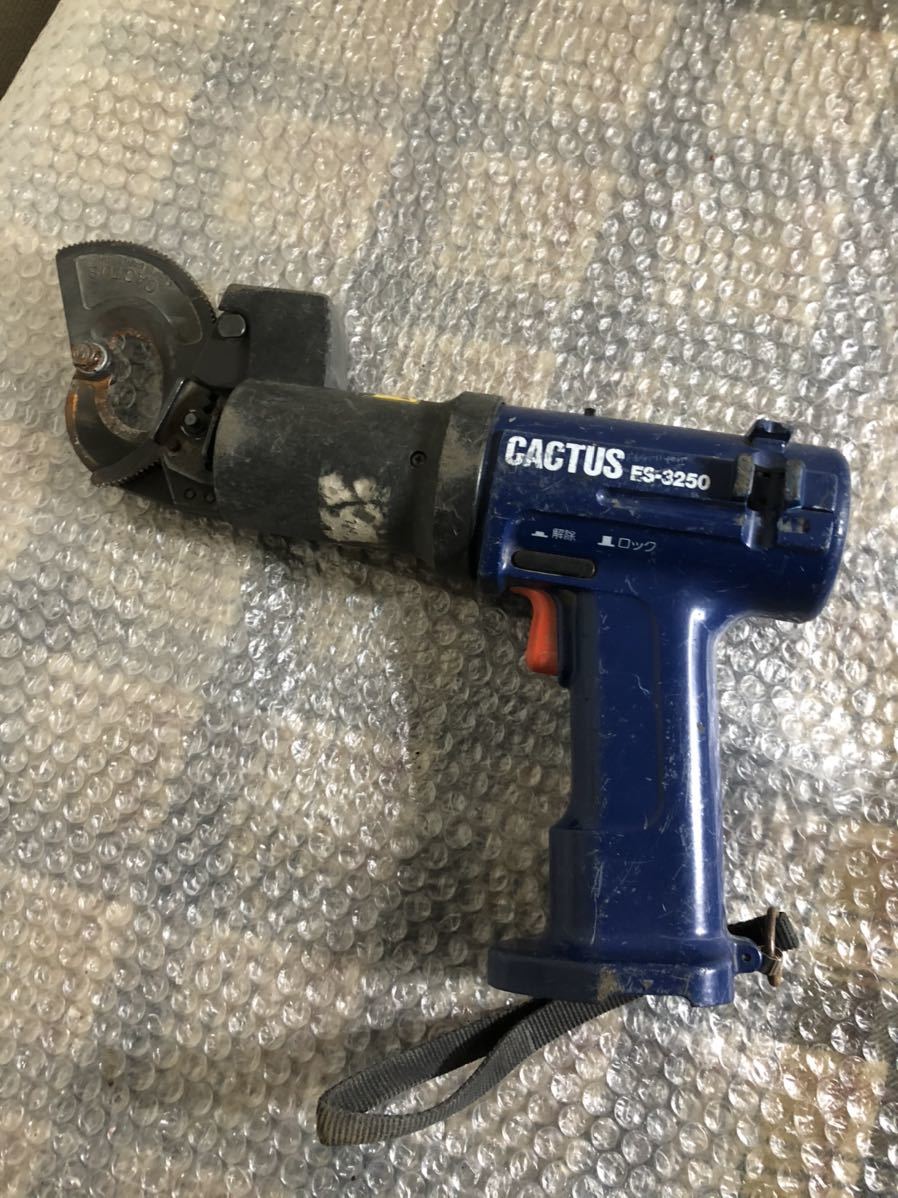 豊富な，限定SALE ジャンク品 CACTUS カクタス ES-3250 コードレス 充電式 ケーブルカッター(ケーブルカッター)｜売買されたオークション情報、yahooの商品情報をアーカイブ公開 - オークファン ケーブルカッター