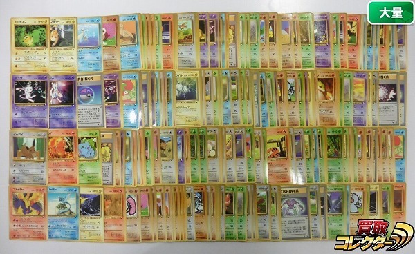 拡張シート | 旧裏 ポケモンカード 拡張シートの中古品 -ポケモン