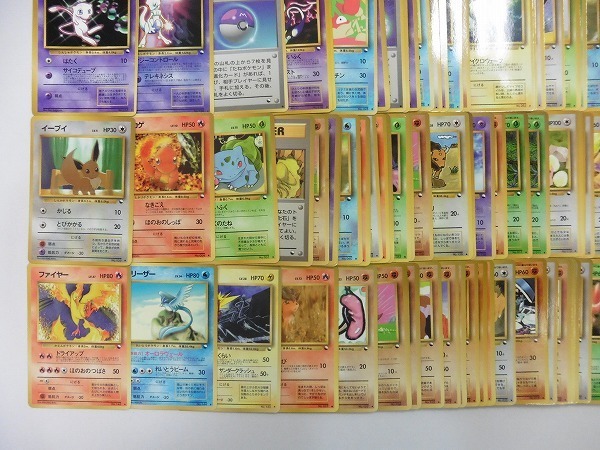 拡張シート | 旧裏 ポケモンカード 拡張シートの中古品 -ポケモン