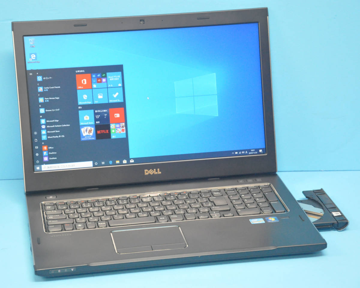 Vostro DELL 0 3750の前面・背面詳細レビュー⁄パソ兄さん 3750の底面