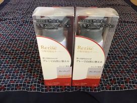  花王 Rerise リライズ 白髪用髪色サーバー グレーアレンジ155g&times;2セット/ふんわり仕上げ 自然なグレー 白髪染め無香料(白髪染め)｜売買されたオークション情報、yahooの商品情報をアーカイ 白髪染め
