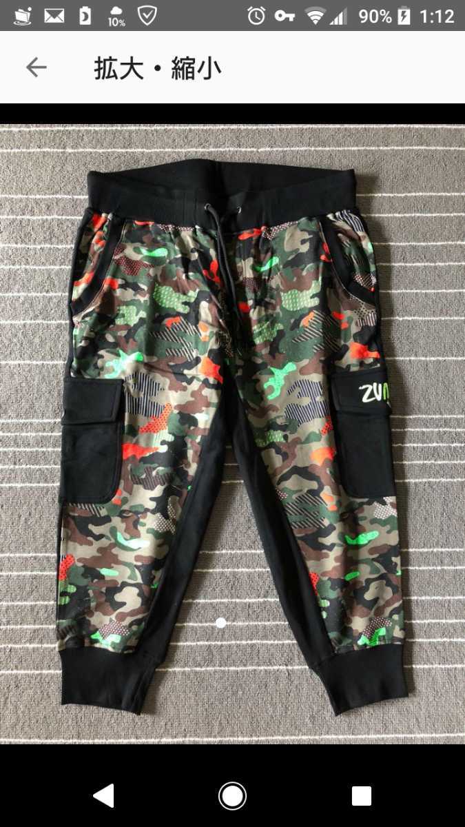  zumba ハーフパンツ スウェット L(その他)｜売買されたオークション情報、yahooの商品情報をアーカイブ公開 - オークファン ショート、ハーフ