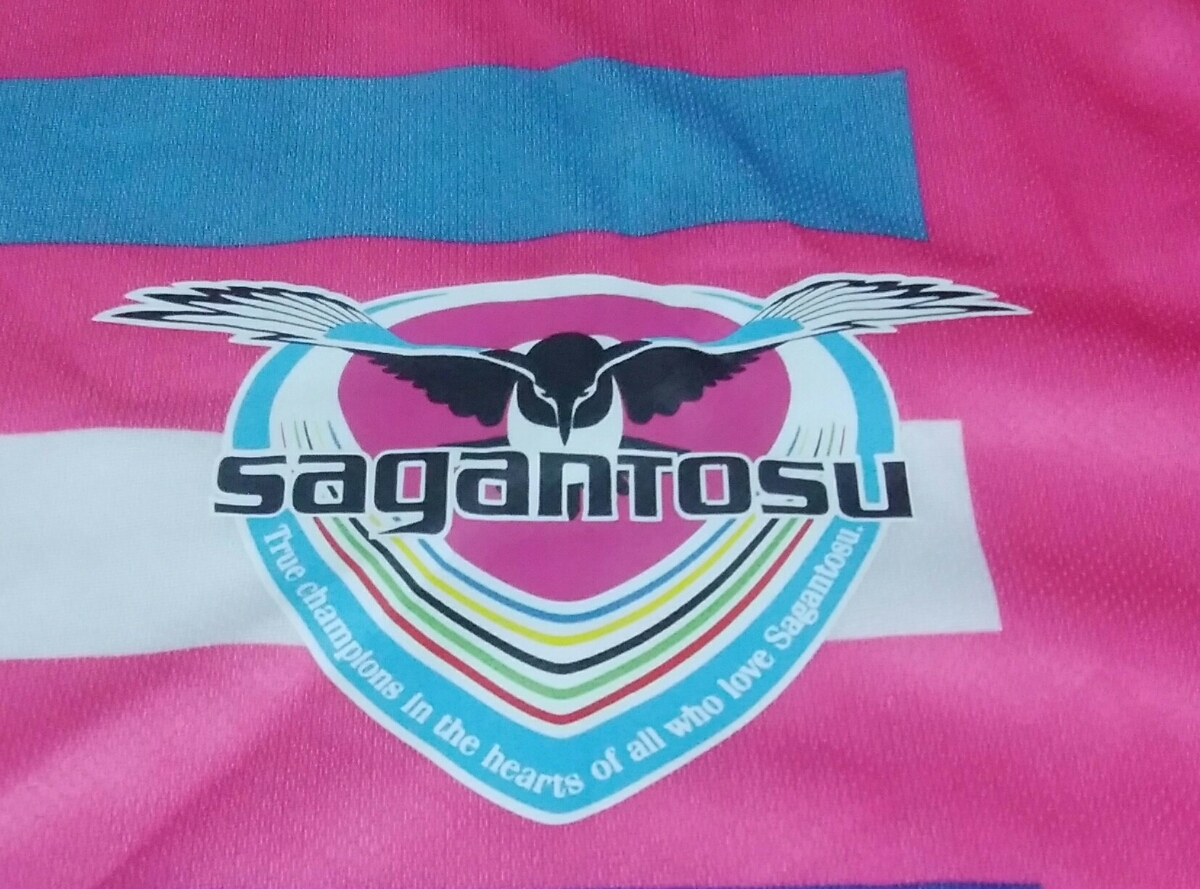 サガン鳥栖 ピンク ユニフォーム L S 直筆サイン入り選手着用記念