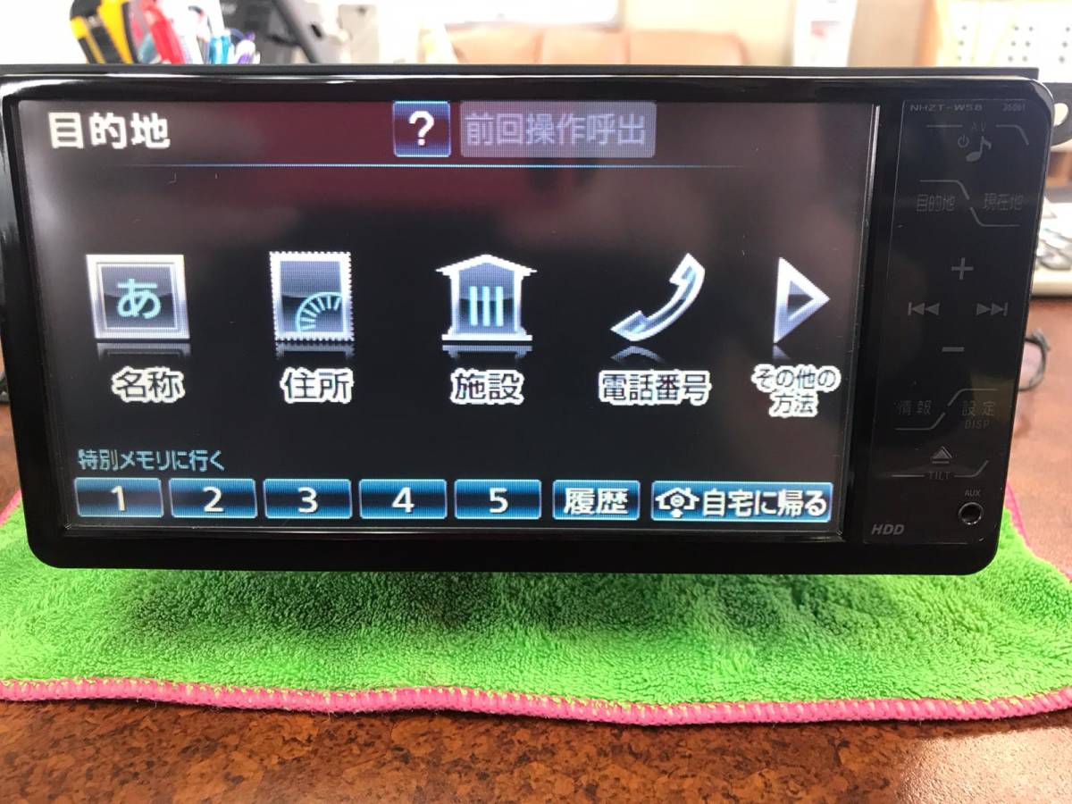 TOYOTA純正 NHZT-W58 HDDナビ 【公式通販】