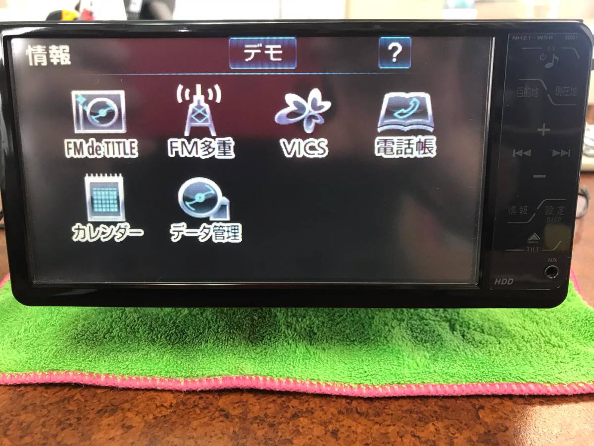 TOYOTA純正 NHZT-W58 HDDナビ 【公式通販】