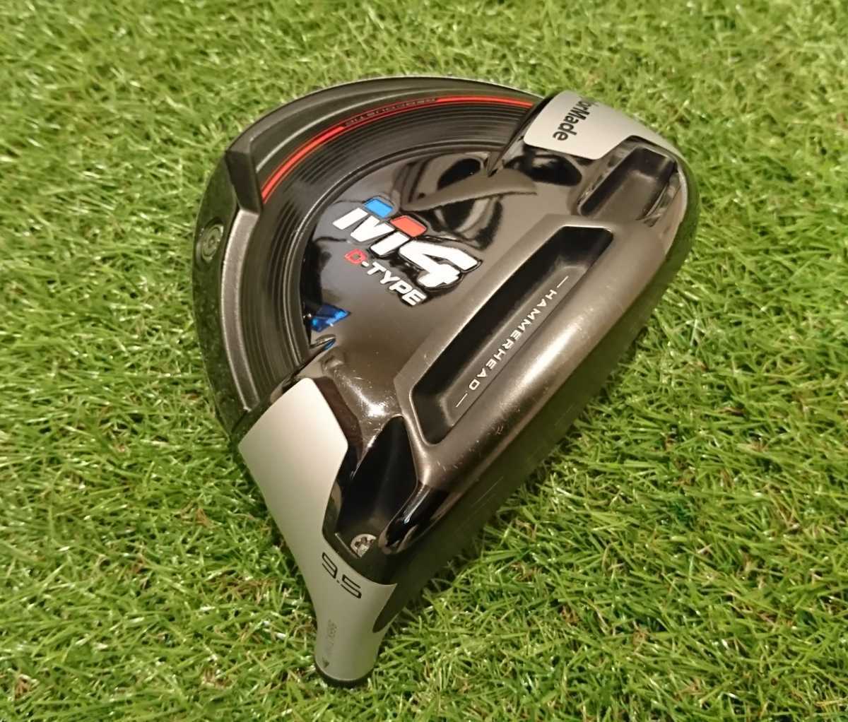 M4 ドライバー D-TYPE テーラーメイド 9.5° US S 中古 USA DR 純正特注 | 0 中古テーラーメイド TaylorMade 中古ゴルフクラブ在庫数55万本！ゴルフのことならゴルフパートナーへ