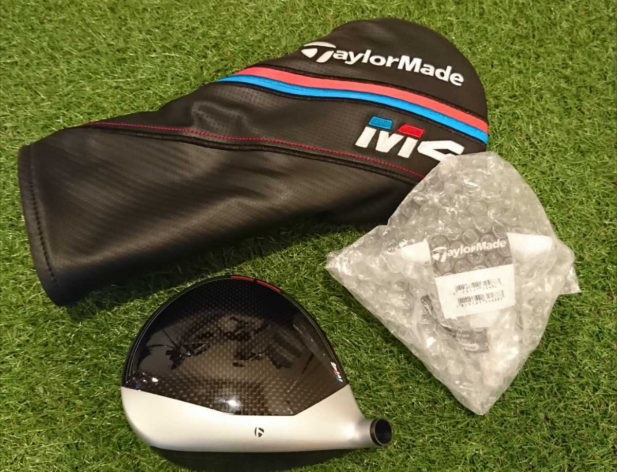 M4 ドライバー D-TYPE テーラーメイド 9.5° US S 中古 USA DR 純正特注 | 0 中古テーラーメイド TaylorMade 中古ゴルフクラブ在庫数55万本！ゴルフのことならゴルフパートナーへ