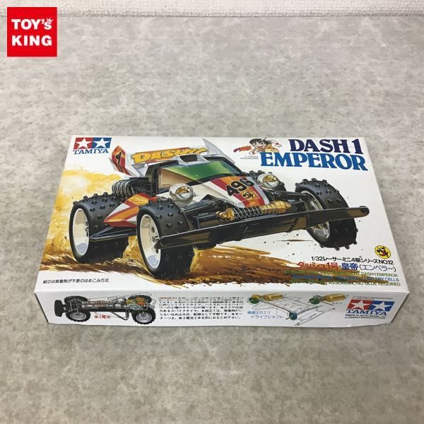1円～ タミヤ ミニ四駆 1/32 ダッシュ1号・皇帝 (エンペラー) 【公式通販】