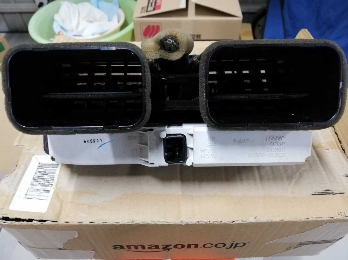 20セルシオ 前期 エアコン吹き出し口 エアコン吹き出し口 【公式通販】