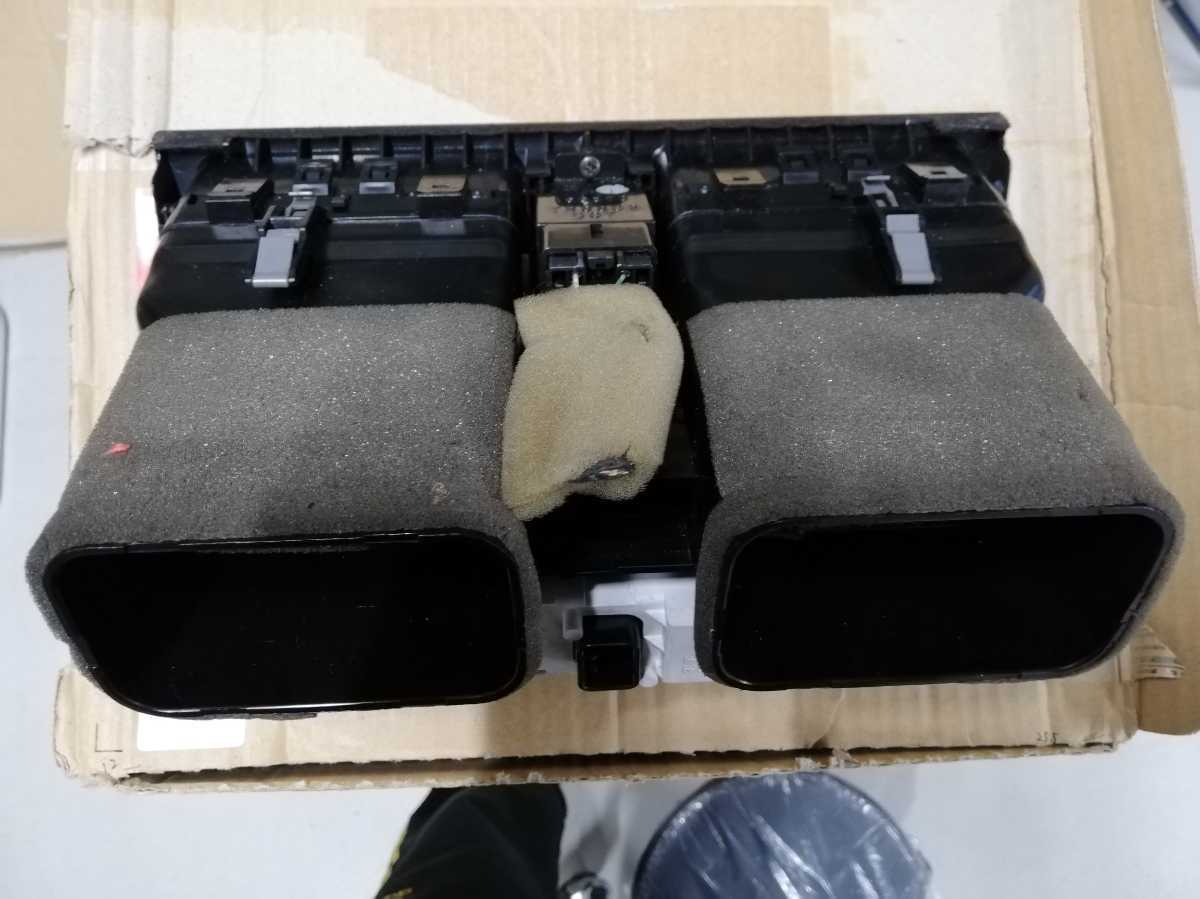 20セルシオ 前期 エアコン吹き出し口 エアコン吹き出し口 【公式通販】
