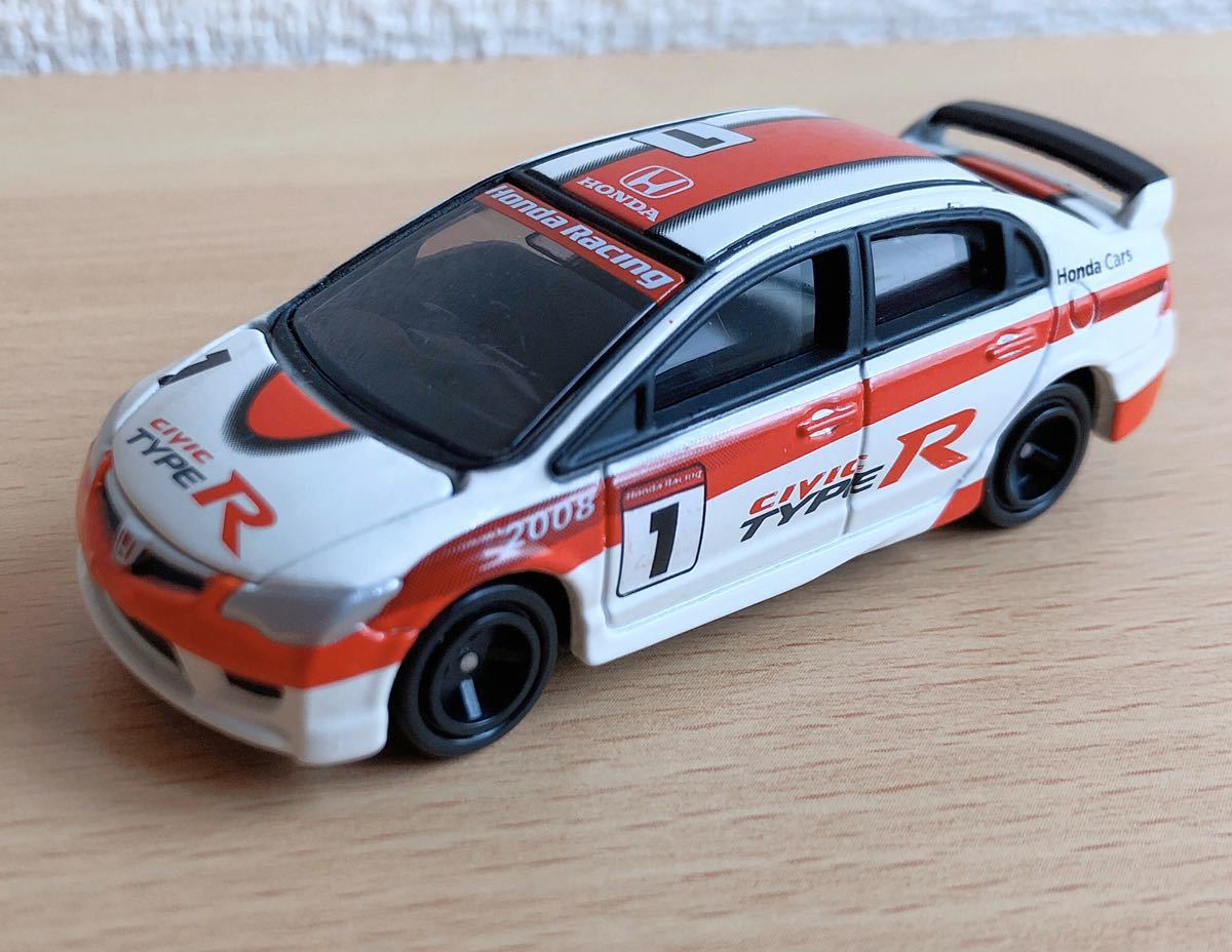 トミカ ワンメイクレース ホンダ シビック TYPE R 乗用車 トミカ